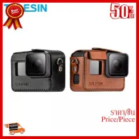 ✨✨#BEST SELLER TELESIN GoPro Hero 8 PU Leather Case Mini Protector Black Brown With Long Strap Accessories ##กล้องถ่ายรูป ถ่ายภาพ ฟิล์ม อุปกรณ์กล้อง สายชาร์จ แท่นชาร์จ Camera Adapter Battery อะไหล่กล้อง เคส