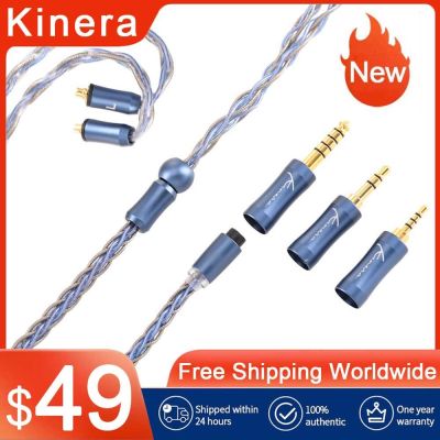 【YF】 Kinera Ace 2.0 Earphone Modular Upgrade Cable With 2.5 3.5 4.4mm Balanced Detachable Plug 0.78 2pin/MMCX For HiFi DJ Headphone
