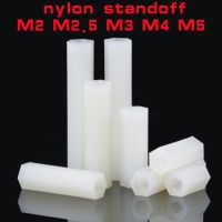 【HOT】┇◆ 10-50pcs M2.5 M4 M5 Pass Standoff Female Plastic PCB Motherboard Spacer Pillar