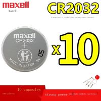 ใหม่-ดั้งเดิม✴™☋Maxell CR2032สก์ท็อปคอมพิวเตอร์เมนบอร์ดขนาดอิเล็กทรอนิกส์เครื่องชั่งน้ำหนัก3โวลต์ CR2016ควบคุมระยะไกล