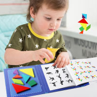 Magnetic Tangram Puzzle Book Educational Toys For Children Portable Baby Toys Kid Montessori Learning Inligence Jigsaw Wooden