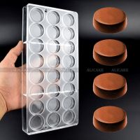 1Pcs Chocolate Molds Candy Round Cookie Shape Polycarbonate Confectionery Baking Utensils Acrylic Pastry Pans Trays Mould Bread Cake  Cookie Accessori