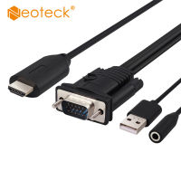 Neoteck HDMI เป็น VGA อะแดปเตอร์เคเบิ้ลที่มีหญิง3.5มิลลิเมตรเสียง HDMI ชายกับ VGA ชายที่ใช้งานวิดีโอแปลงสาย1080จุดสนับสนุน PS4