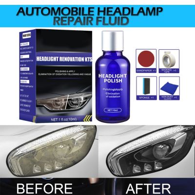 【DT】hot！ 10/30ml Car Headlight Repair Polishing Restoration Agent Headlamp Maintenance Refurbished Tools Cleaning Accessories