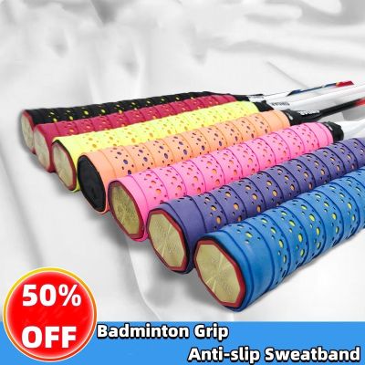 1 Pcs Anti-slip Sweatband Badminton Grip Tennis Overgrip Sport Tape Windings Over For Fishing Rod Squash padel Racket