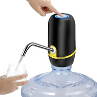 2021 New Professional Drinking fountain Electric Portable Water Pump Dispenser Gallon Drinking Bottle Switch Silent USB Charging