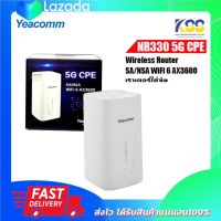 เร้าเตอร์ใส่ซิม 5G YEACOMM 5G WIFI6 AX3600 CPE รุ่น NR330 *** รับประกัน 1ปี ***