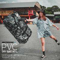 Water Pro - PVC DRY BAG 80L MARBLE BLACK กระเป๋ากันน้ำ ขนาด 80 ลิตร