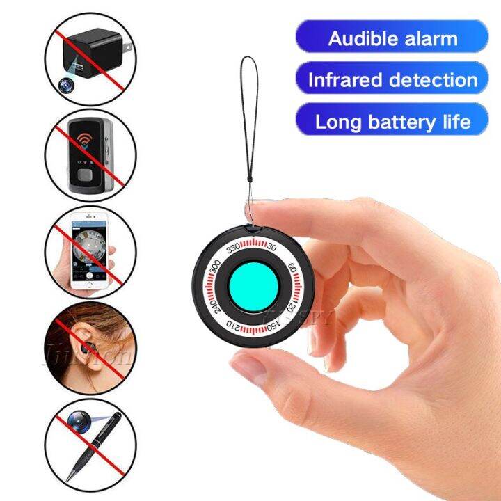 Mini Anti Spy Hidden Camera Lens Detector Sound Light Vibration Alarm