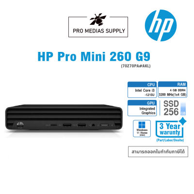 PC HP Pro Mini 260 G9 (70Z70PA#AKL)