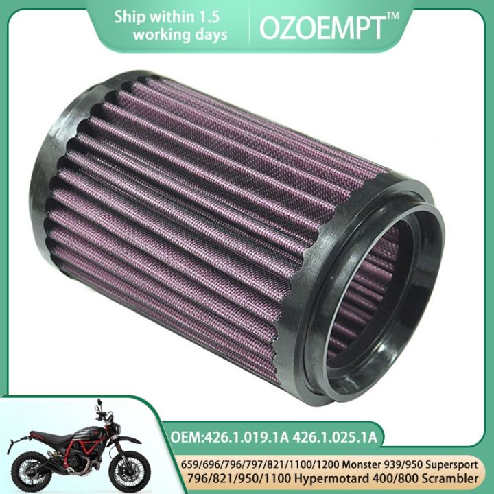 24-ozoempt-ตัวกรองอากาศรถจักรยานยนต์นำไปใช้กับมอนสเตอร์659-696-796-797-821-1100-1200-supermotard-scrambler-gt-sportclassic