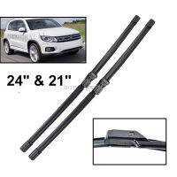 Misima Wiper คือ Volkswagen Tiguan หน้าต่างด้านหน้า24 "21",2016,2015,2014,2013,2012,2011,2010,2009,2008,2007