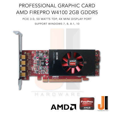 Professional Graphic Card AMD FirePro W4100 2GB 128-Bit GDDR5 (มือสองสภาพดีมีการรับประกัน)