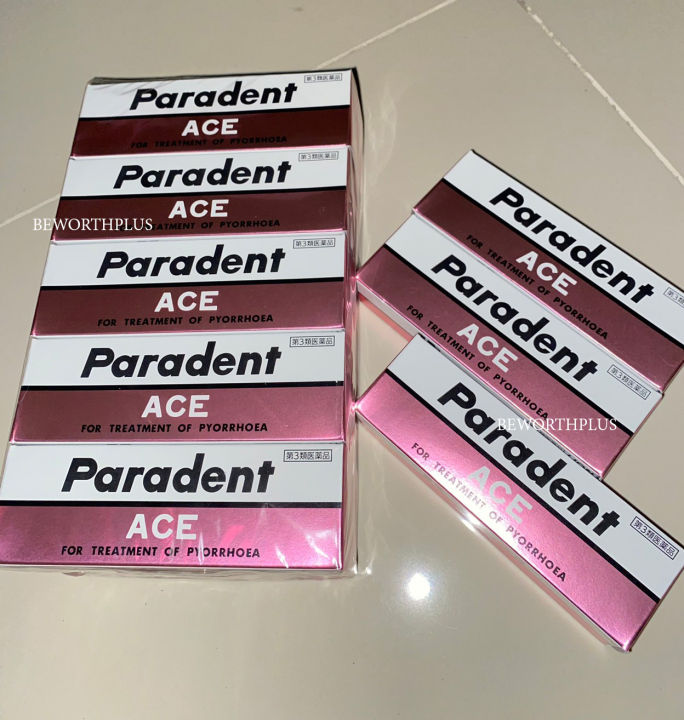 [พร้อมส่ง] Paradent ACE For Treatment of Pyorrhoea ยาสีฟันรักษา เหงือกร่น ขนาด 40 กรัม