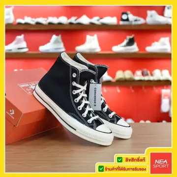 Converse repro outlet 70 black