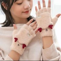 Ms. Lovely antlers cover to keep warm and velvet write han edition winter outdoor gloves knitting gloves HX E86