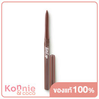 Mei Linda Twist up Eyeliner Pencil #02 Midnight Brown เมลินดา ดินสอเขียนขอบตาสูตรกันน้ำ