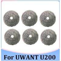 ผ้าซับล้างทำความสะอาดได้สำหรับ UWANT U200เครื่องดูดฝุ่นหุ่นยนต์ Cleader อะไหล่ทดแทน