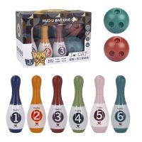 【Ganggang】ของเล่น Bowling Playset ของเล่นเด็ก ชุดโยนโบว์ลิ่ง ชุดโยนโบว์ลิ่งสำหรับเด็ก มินิโบว์ลิ่ง