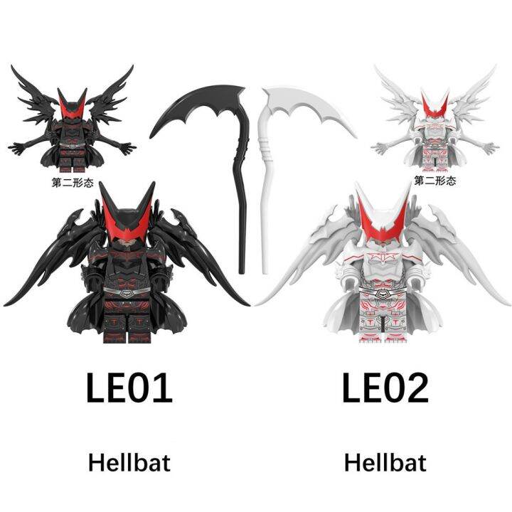 ฟิกเกอร์-hellbat-mini-block-ของเล่นสําหรับเด็ก-le01-02