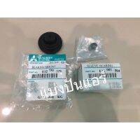 ชุดบุชยางกรงกระรอก MITSUBISHI Electric ของแท้ 100% Part No. E22751509+E22001504 อุปกรณ์และระบบไฟฟ้า equipment and electrical system แผงวงจรพัดลมต่างๆ various fan circuit boards มอเตอร์พัดลมต่างๆ various fan motors