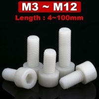 White Nylon Inner Hexagon Screw Metric Threaded Cup Head Hex Screw Plastic Insulated Bolt M3 M4 M5 M6 M8 M10 M12 Nails Screws Fasteners