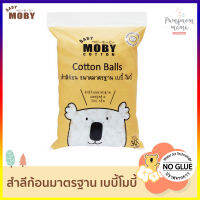 Baby Moby Cotton Balls (300 g.)  สำลีก้อนมาตรฐาน 300 กรัม หนานุ่ม ซึมซับน้ำได้ดี ไร้สารเรืองแสง สำลีก้อนโมบี้ ผลิตจากฝ้ายธรรมชาติ 100 %