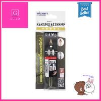 ดอกสว่าน เจาะกระเบื้อง ALPEN รุ่น Keramo Extreme M8 ขนาด 8 มม. **ใครยังไม่ลอง ถือว่าพลาดมาก**