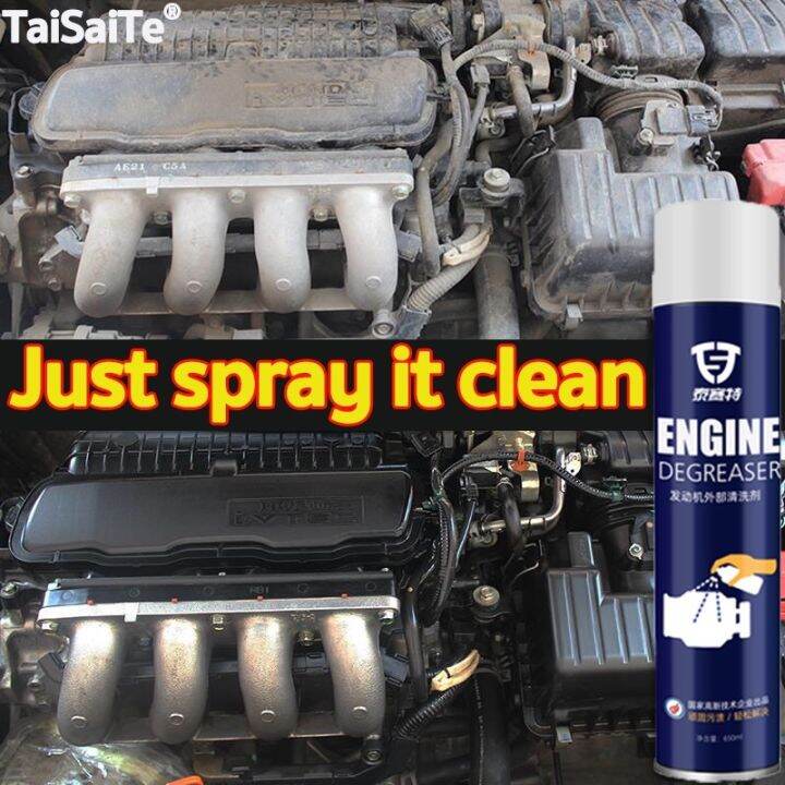 650ml Engine Degreaser Car engine compartment exterior cleaning agent