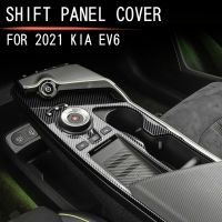 Car Carbon Fiber Center Console Gear Shift Water Cup Holder Decoration Cover Trim Stickers for KIA EV6 2021 2022 LHD