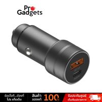 Energea Car Charger Aludrive PD20+, Duo Port 38W หัวชาร์จในรถ by Pro Gadgets