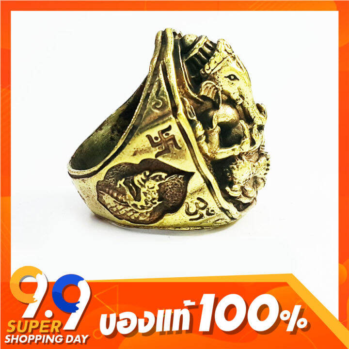 inspire-jewelry-แหวนรูปพญาครุฑ-แหวนรูปพระพิฆเนศ-ข้างรูปพญานาค-และเครื่องหมายโอม-แหวนร-มีให้เลือกหลายแบบ-หล่อด้วยทองเหลือง-รมดำ