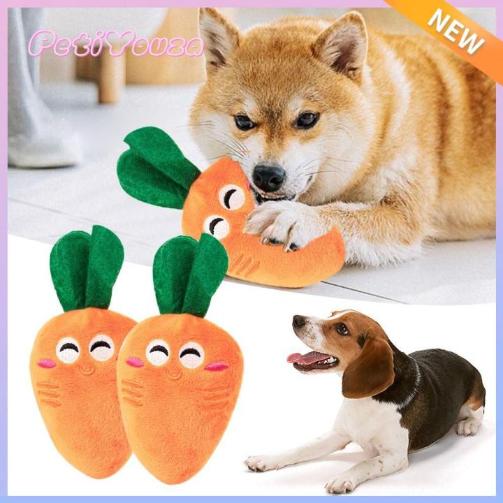 Orange Puppy Pet Supplies Carrot Plush Chew Squeaker Sound Squeaky Dog Toys  Gift