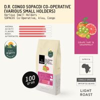 D.R. Congo Sopacdi Washed  (Specialty Coffee)