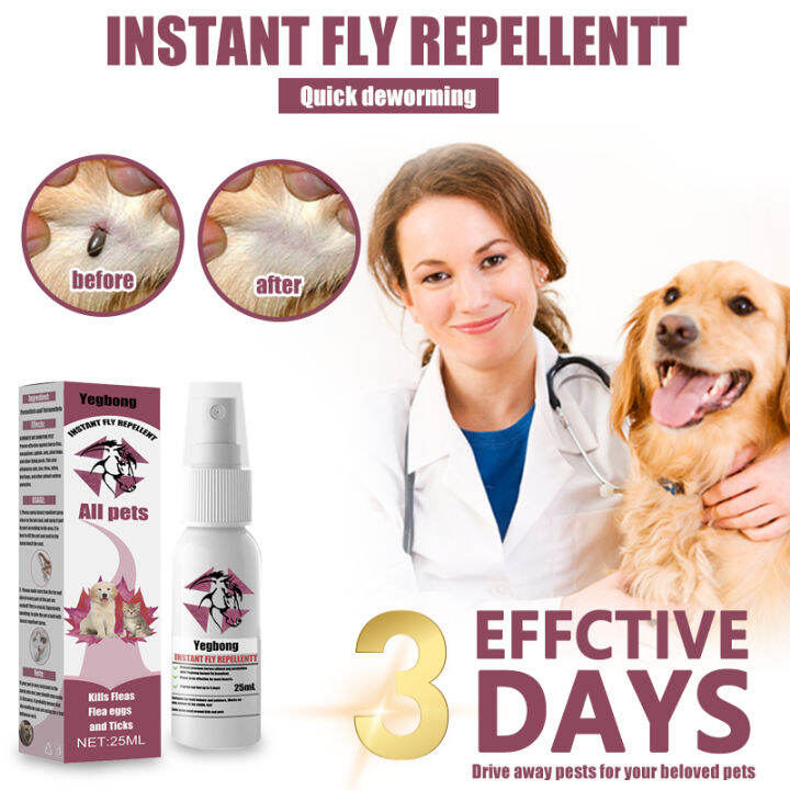 tick and flea killer Spray for dogs vet core vetcore tick and flea