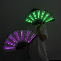 【YD】 12V 10inches Glowing Folding Colorful Performance Props Show