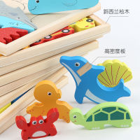 Cartoon Animal Three-dimensional Jigsaw Puzzle Childrens Wooden Puzzle Early Education Hand Grab Board Toy Wooden Toys