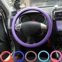 【CW】✚  jingyuqin Car Steering Covers Extremely soft Silicone Skidproof Steering-wheel Automotive Accessories