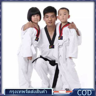 ชุดเทควันโด้เด็ก ชุดเทควันโดเด็ก taekwondo uniform ชุดเทควันโดผู้ใหญ่ ชุดเทควันโด้ ชุดเทควันโด เทควันโด เทควันโด้