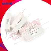 【CW】 5pcs 10W Cement Resistance Resistor 1 2 5 8 10 15 20 25 100 ohm 1R 2R 5R 8R 10R 15R 20R 25R 100R 1k 2k 10k