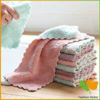 ผ้าอเนคประสงค์ ไมโครไฟเบอร์สำหรับทำความสะอาด คละสี Clean Cloth