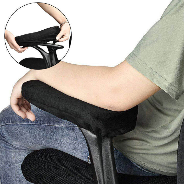 Relief Pressure Elbow Soft Home Ergonomic Memory Foam Office Universal