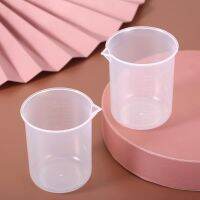 2pcs Measuring Cups 150ml Polypropylene Bottle with Scales Easy Reading Transparent Makeup Sub-packaging Tools Cosmetic Beauty