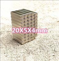 10-100Pcs 20mmX5mmX4mm Rectangular Rare Earth Magnet 20X5X4 Powerful Block Magnet 20mmX5mmX4mmmm Permanent Neodymium Magnet