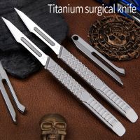 【YF】 Titanium Scalpel No. 11 blade Engraving Craft Knive Non-Slip Paper Cutting Tool With Lid Multifunction Tools