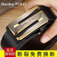 belt mens new inner automatic buckle real casual business trendy all-match high-end gift