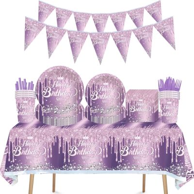 【CW】☒  crown theme happy Birthday Dispodable Tableware Napkins Plates Cups banner ballons  wedding decorate