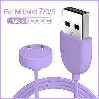 Magnetic Charger for Band 5 6 7 USB Charging Miband Cable Cord