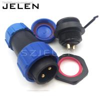 ☽❐✘ SP21 Plastic connector waterproof Aviation Connector 2 pin Plug socket Rated current 30A Rated voltage500V IP68