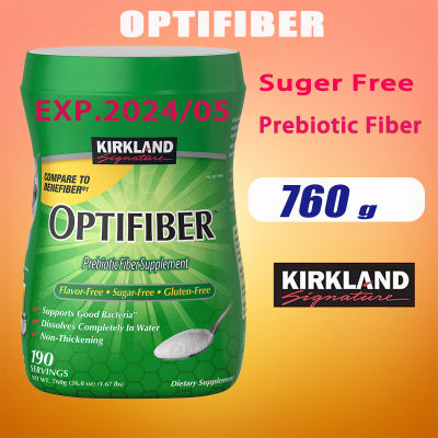 Kirkland  OPTIFIBER 760g 190 Servings